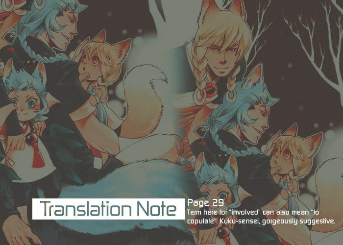 Read Shisei Gokumon chapter 1.2 image 2 on Lezhin