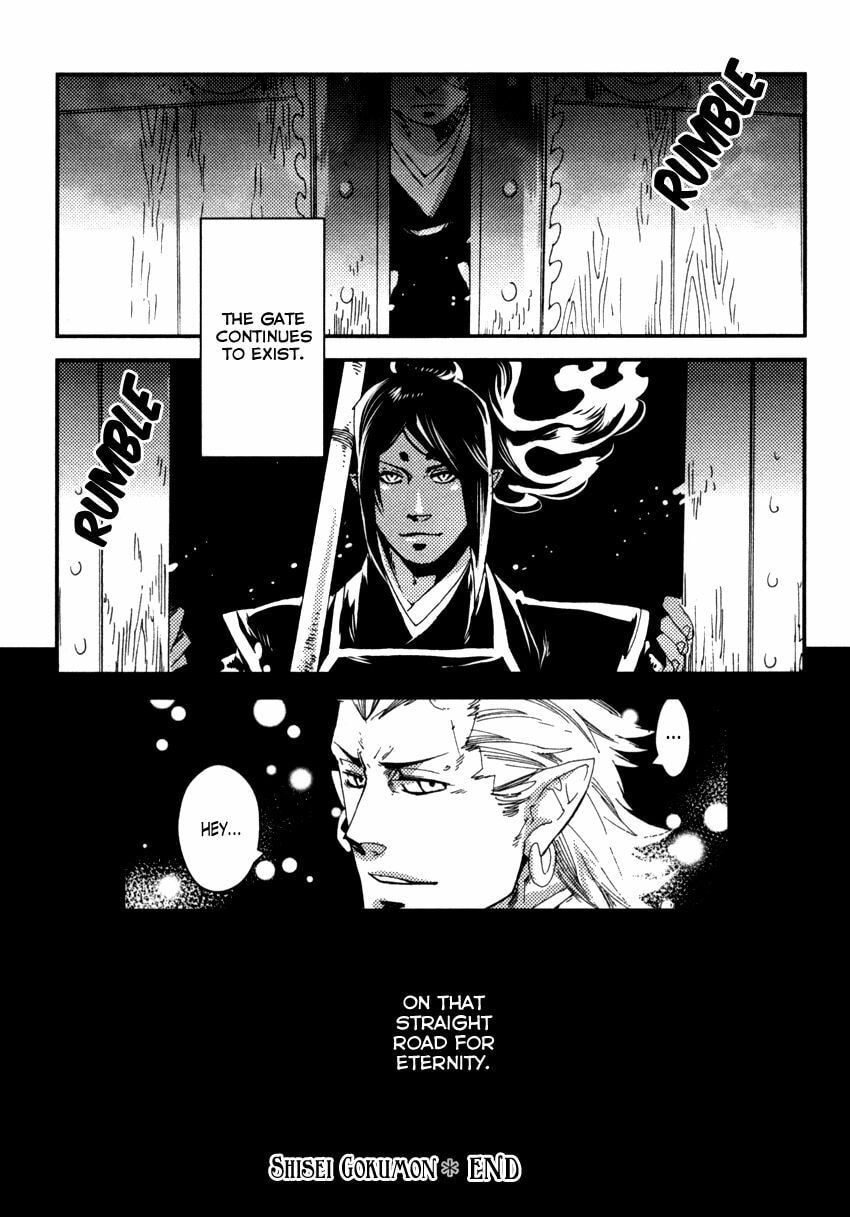 Read Shisei Gokumon chapter 1.2 image 22 on Lezhin