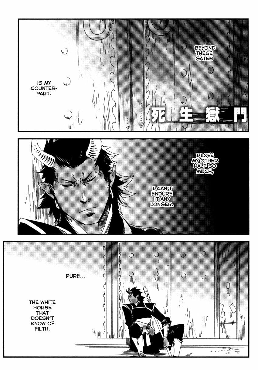 Read Shisei Gokumon chapter 1.2 image 3 on Lezhin