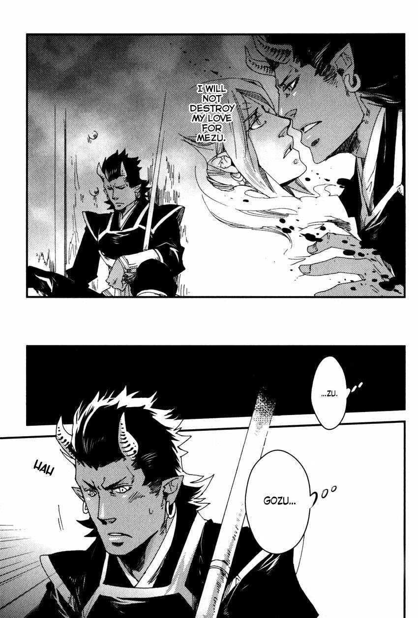 Read Shisei Gokumon chapter 1.2 image 7 on Lezhin