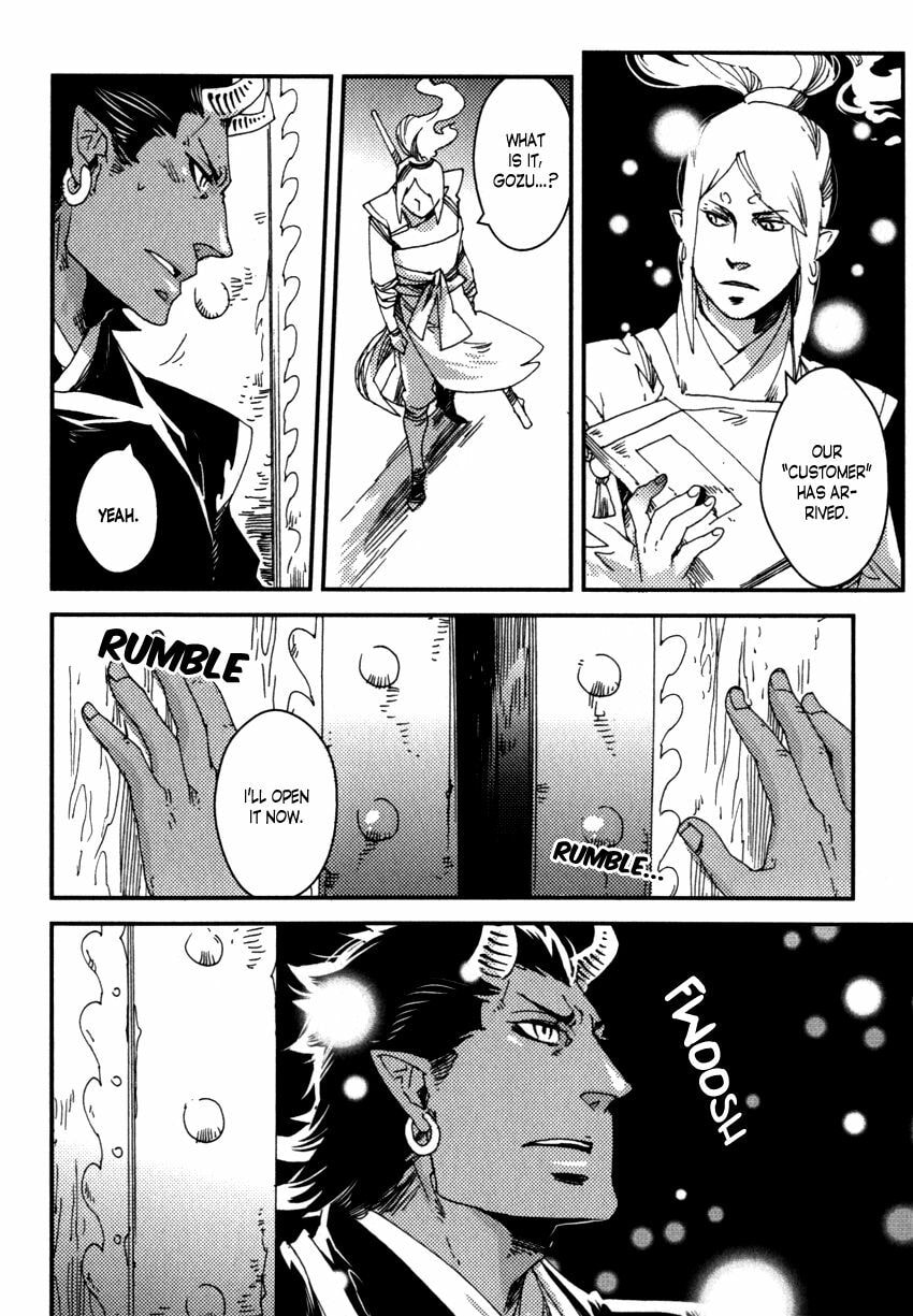 Read Shisei Gokumon chapter 1.2 image 8 on Lezhin