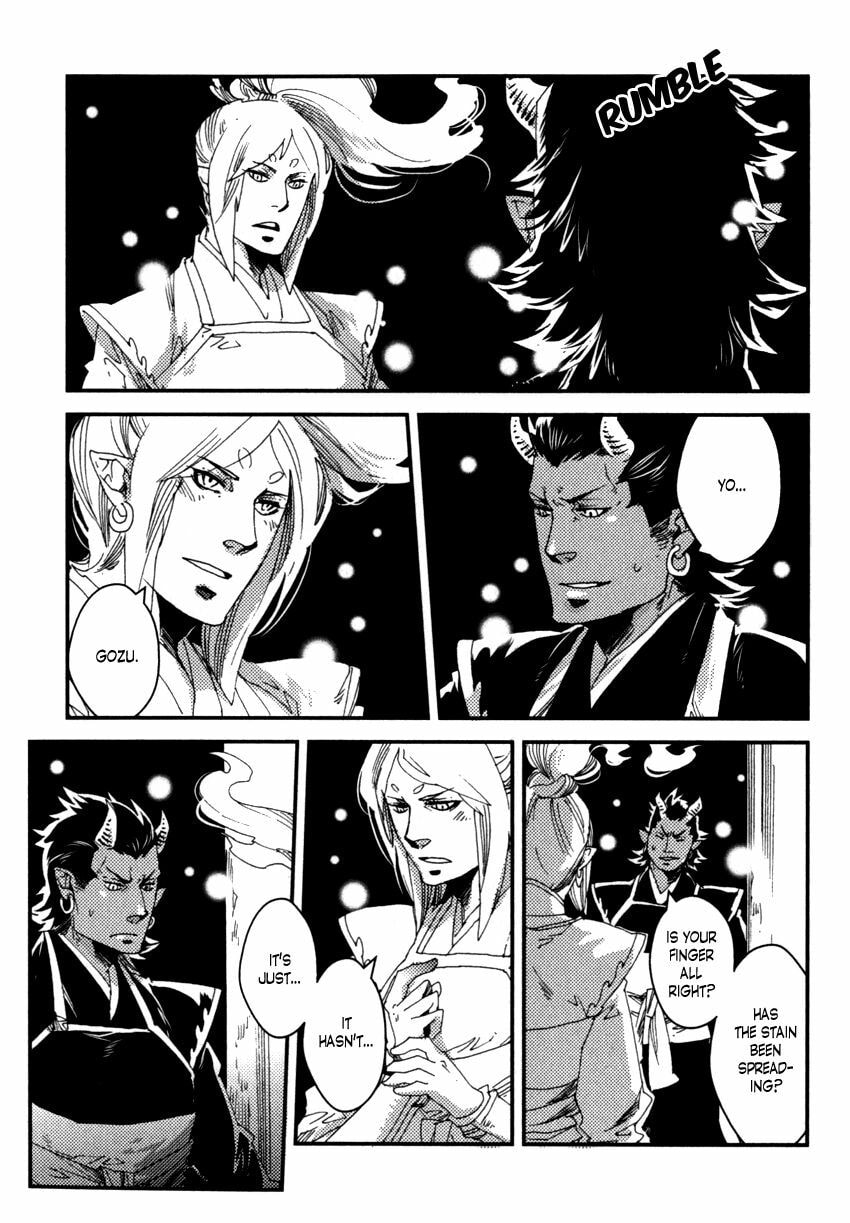 Read Shisei Gokumon chapter 1.2 image 9 on Lezhin