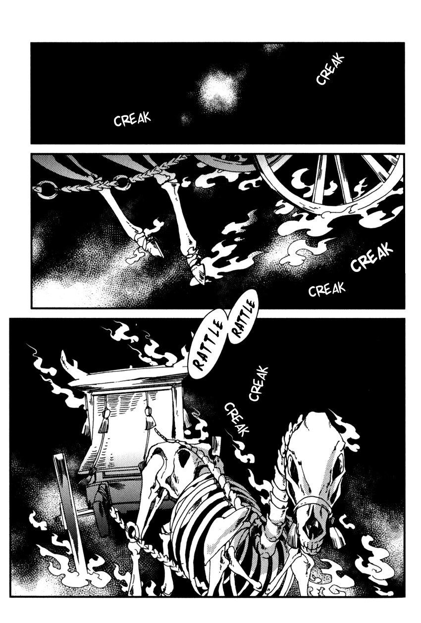 Read Shisei Gokumon chapter 1 image 10 on Lezhin