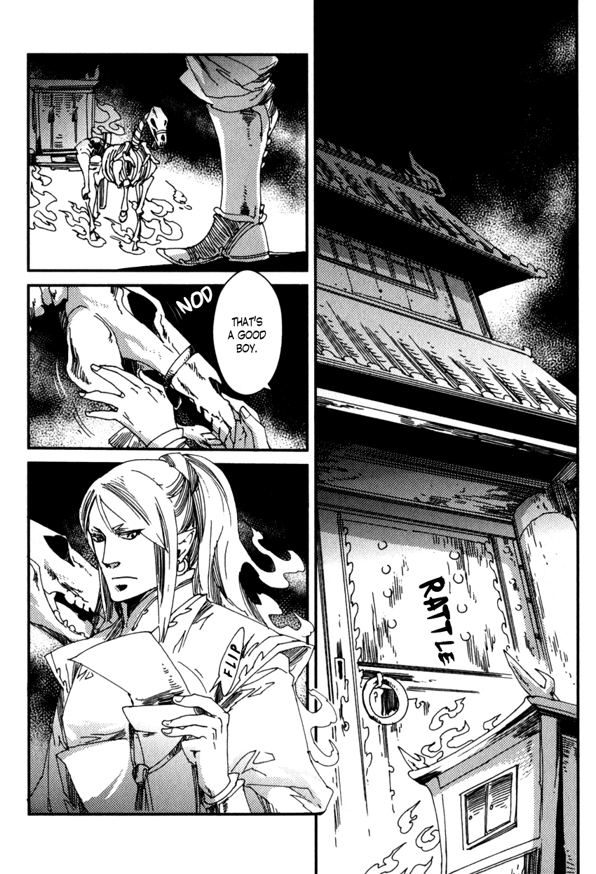 Read Shisei Gokumon chapter 1 image 11 on Lezhin