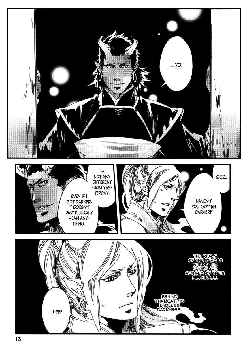 Read Shisei Gokumon chapter 1 image 14 on Lezhin