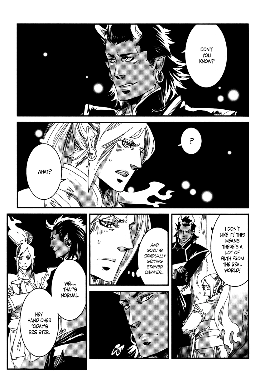Read Shisei Gokumon chapter 1 image 18 on Lezhin