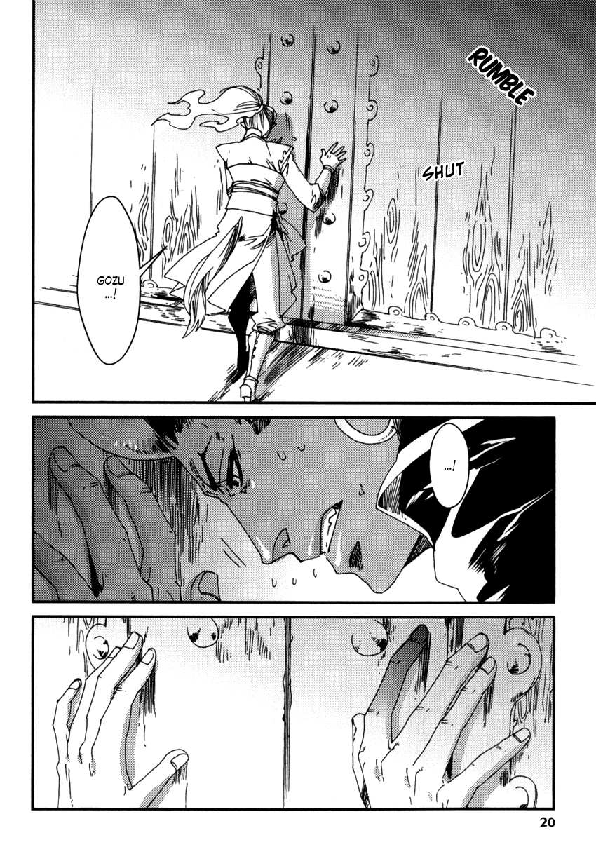 Read Shisei Gokumon chapter 1 image 21 on Lezhin
