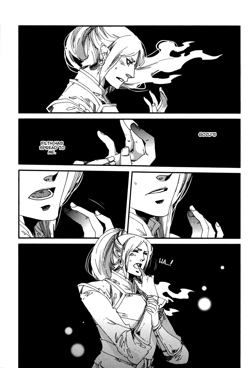 Read Shisei Gokumon chapter 1 image 22 on Lezhin