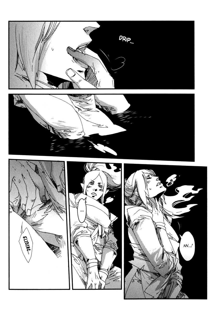 Read Shisei Gokumon chapter 1 image 23 on Lezhin
