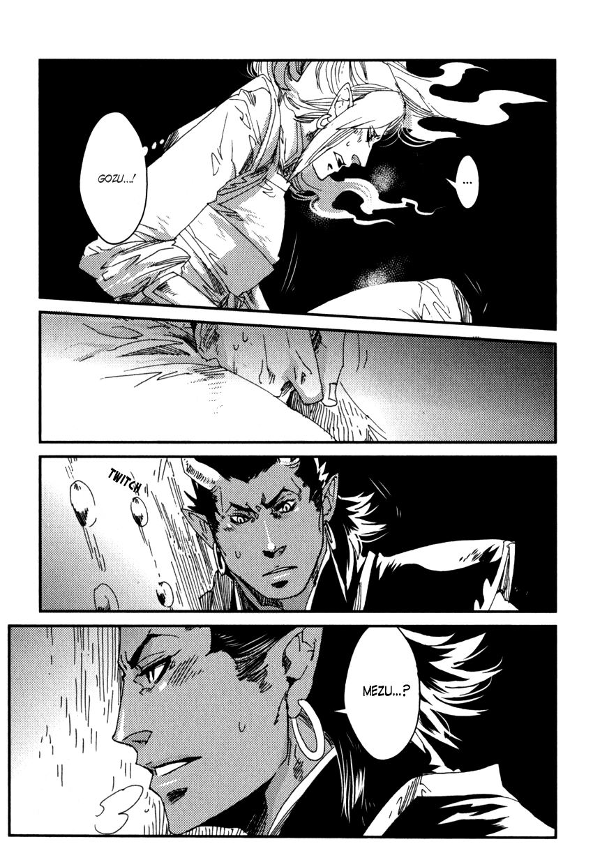 Read Shisei Gokumon chapter 1 image 24 on Lezhin