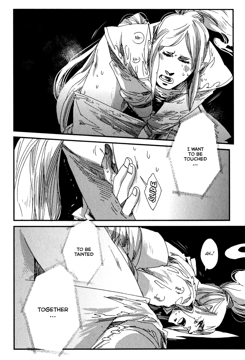 Read Shisei Gokumon chapter 1 image 25 on Lezhin