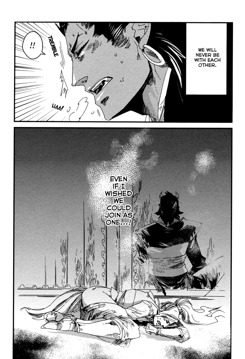 Read Shisei Gokumon chapter 1 image 27 on Lezhin