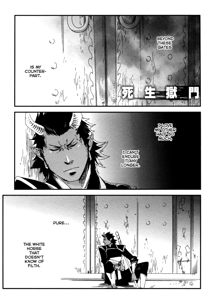Read Shisei Gokumon chapter 1 image 28 on Lezhin
