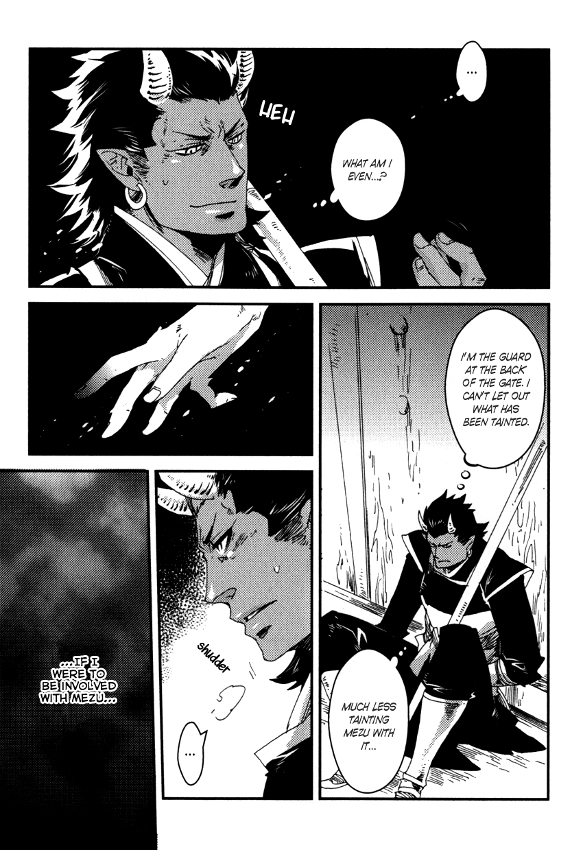 Read Shisei Gokumon chapter 1 image 30 on Lezhin