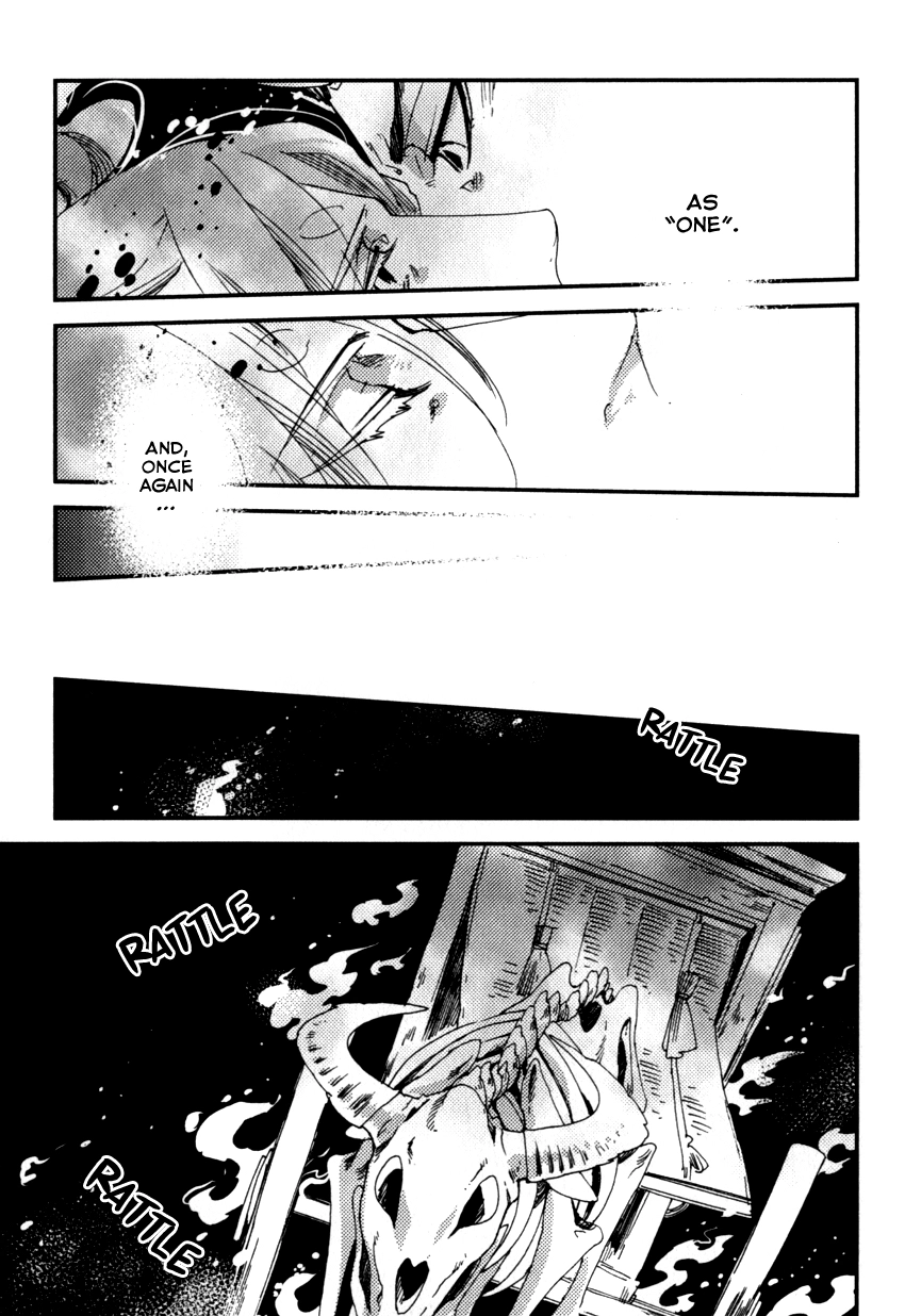 Read Shisei Gokumon chapter 1 image 44 on Lezhin