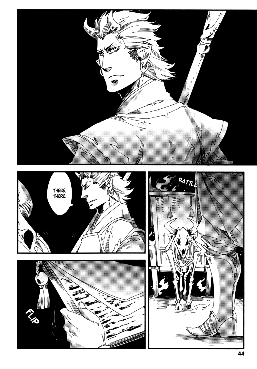 Read Shisei Gokumon chapter 1 image 45 on Lezhin