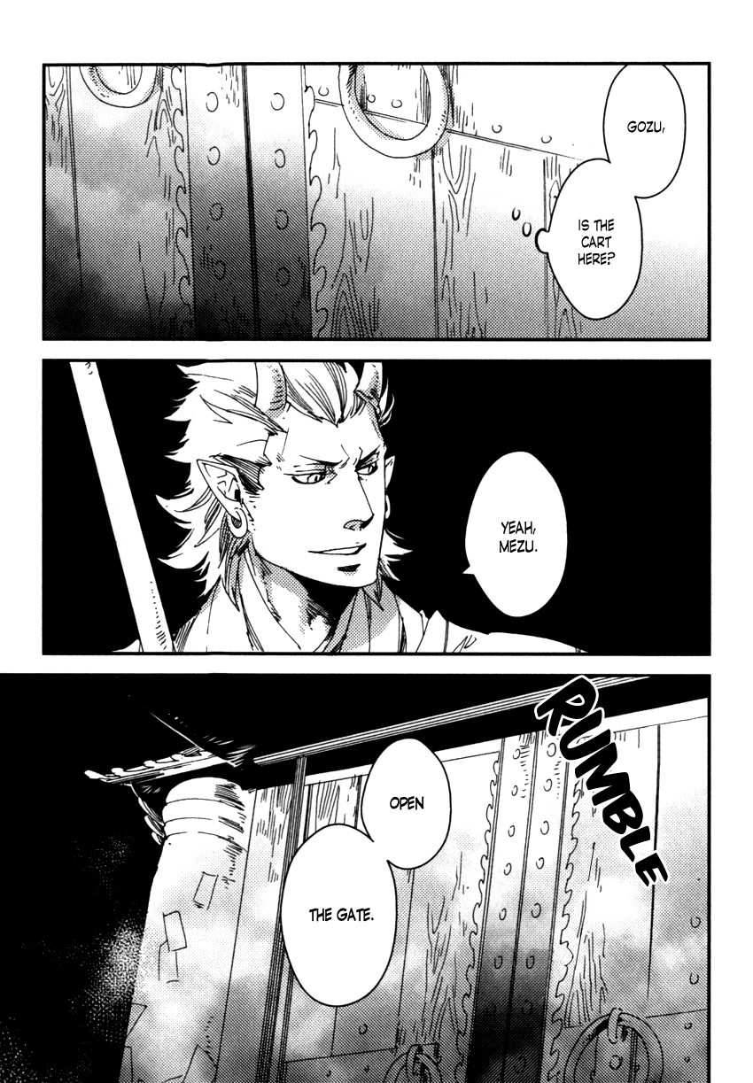 Read Shisei Gokumon chapter 1 image 46 on Lezhin