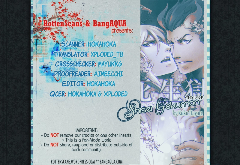 Read Shisei Gokumon chapter 1 image 48 on Lezhin