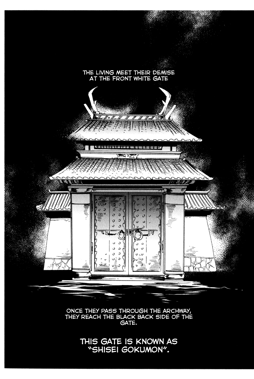 Read Shisei Gokumon chapter 1 image 8 on Lezhin