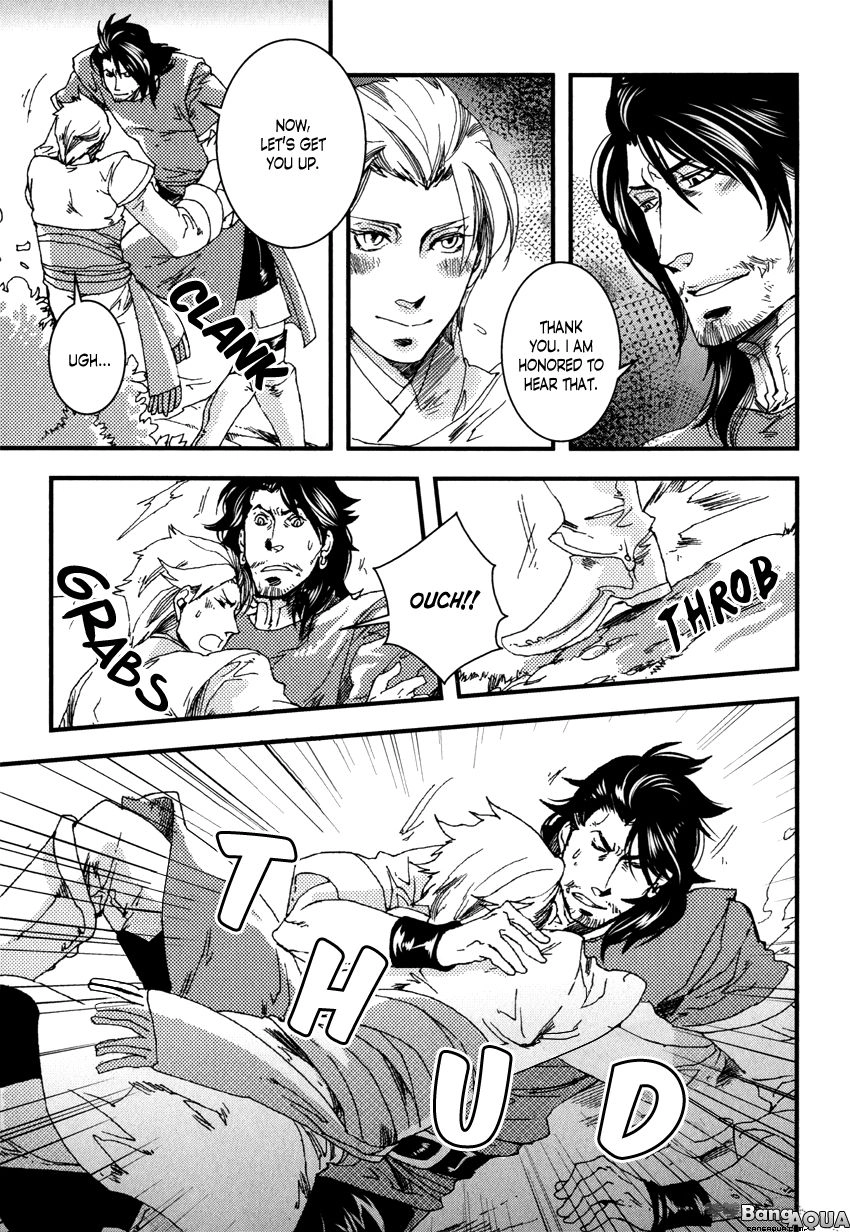 Read Shisei Gokumon chapter 2.1 image 10 on Lezhin