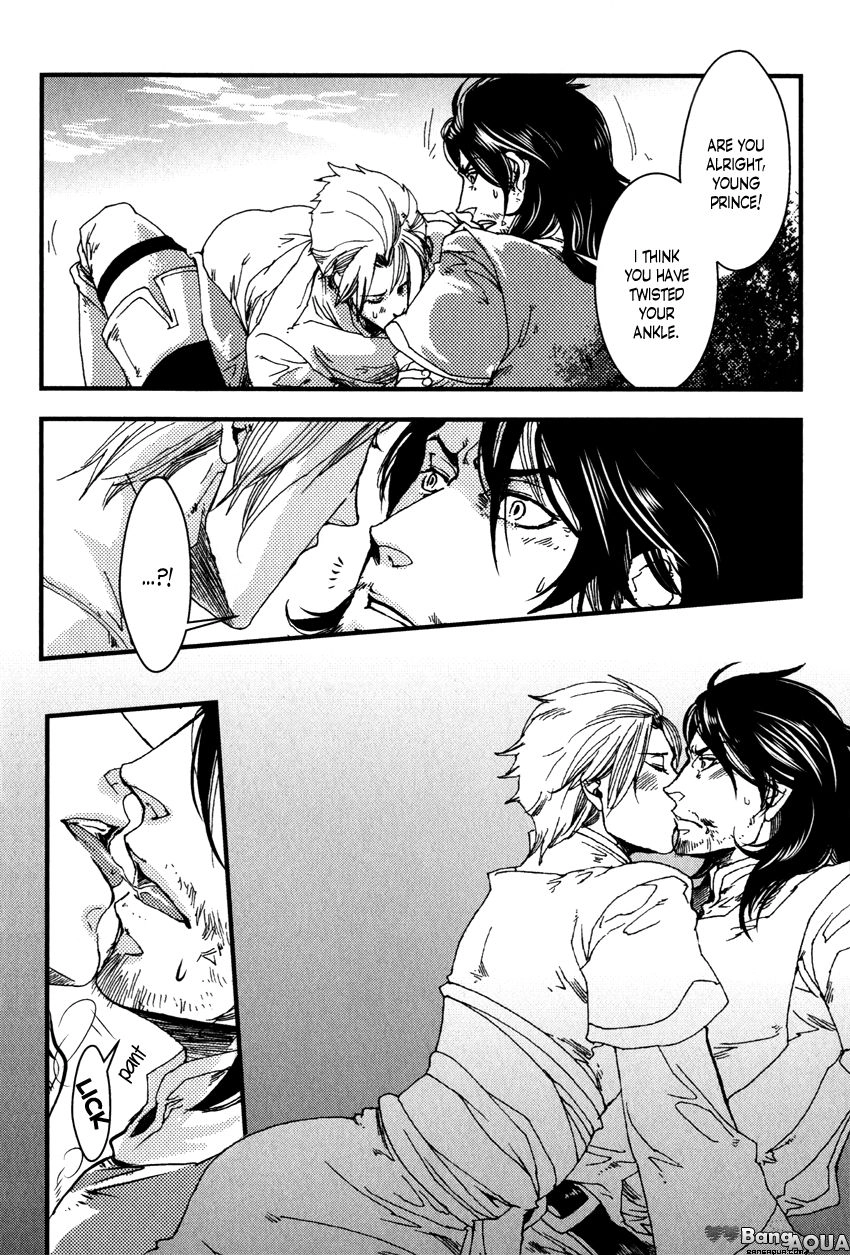 Read Shisei Gokumon chapter 2.1 image 11 on Lezhin