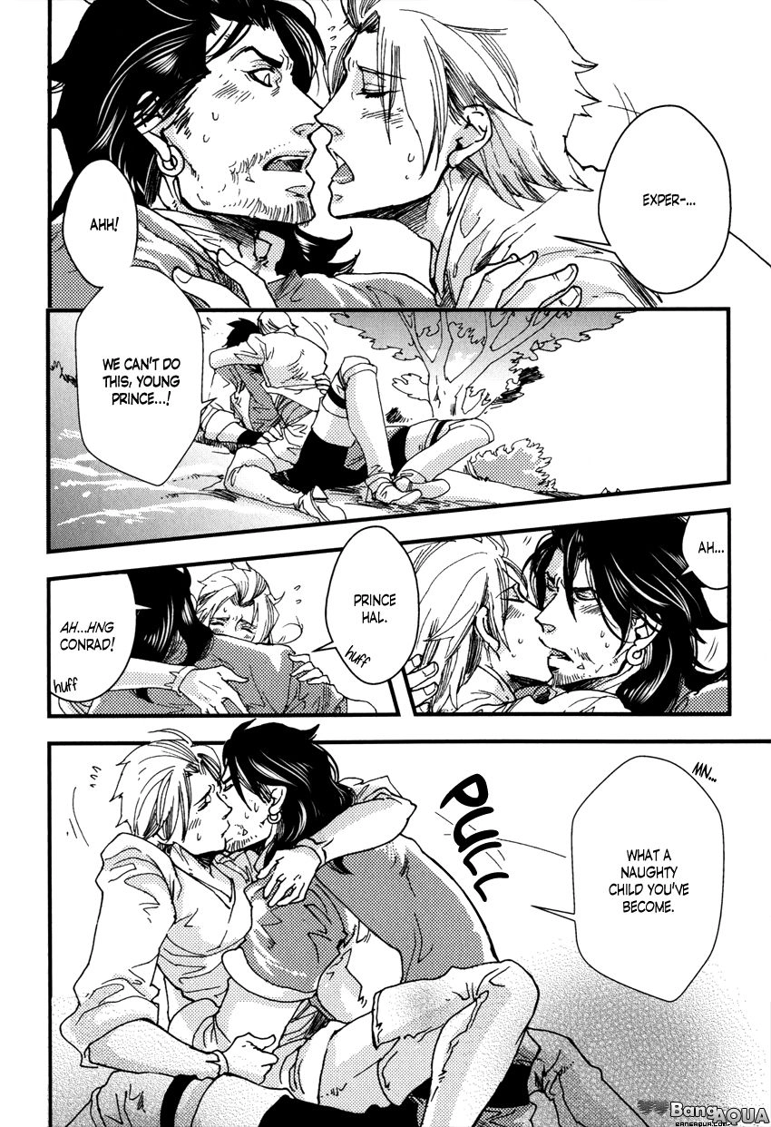Read Shisei Gokumon chapter 2.1 image 13 on Lezhin