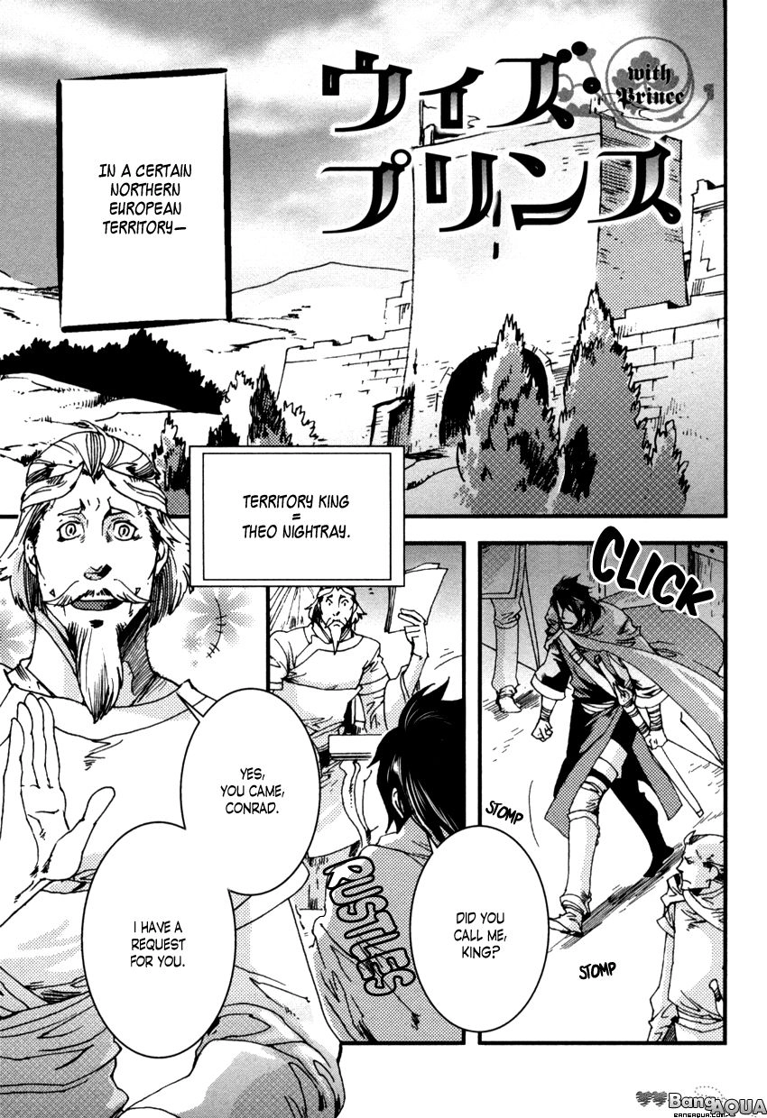 Read Shisei Gokumon chapter 2.1 image 2 on Lezhin