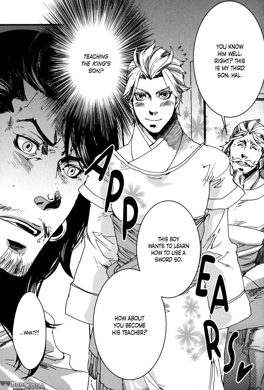 Read Shisei Gokumon chapter 2.1 image 4 on Lezhin