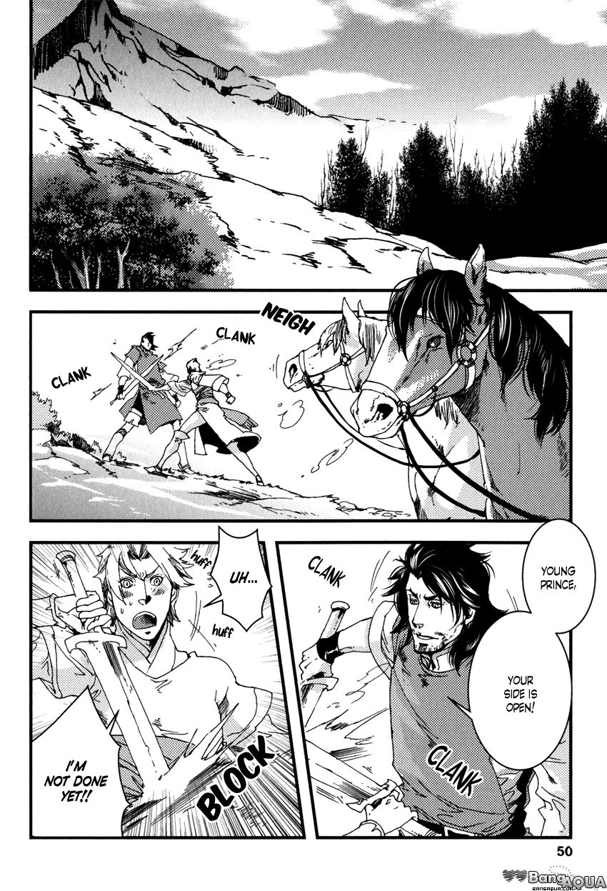 Read Shisei Gokumon chapter 2.1 image 5 on Lezhin