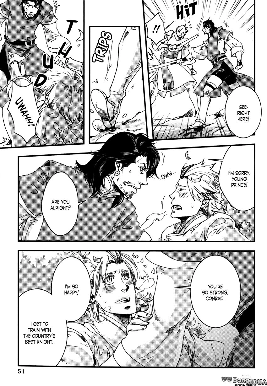 Read Shisei Gokumon chapter 2.1 image 6 on Lezhin