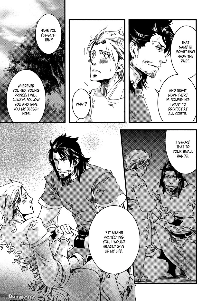 Read Shisei Gokumon chapter 2.1 image 8 on Lezhin