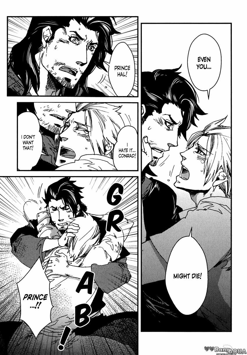 Read Shisei Gokumon chapter 2.3 image 12 on Lezhin