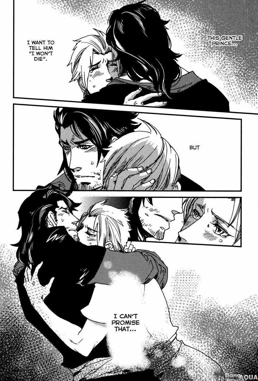 Read Shisei Gokumon chapter 2.3 image 13 on Lezhin