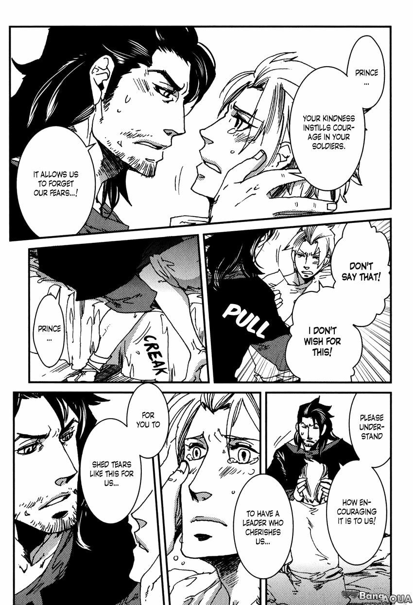 Read Shisei Gokumon chapter 2.3 image 14 on Lezhin