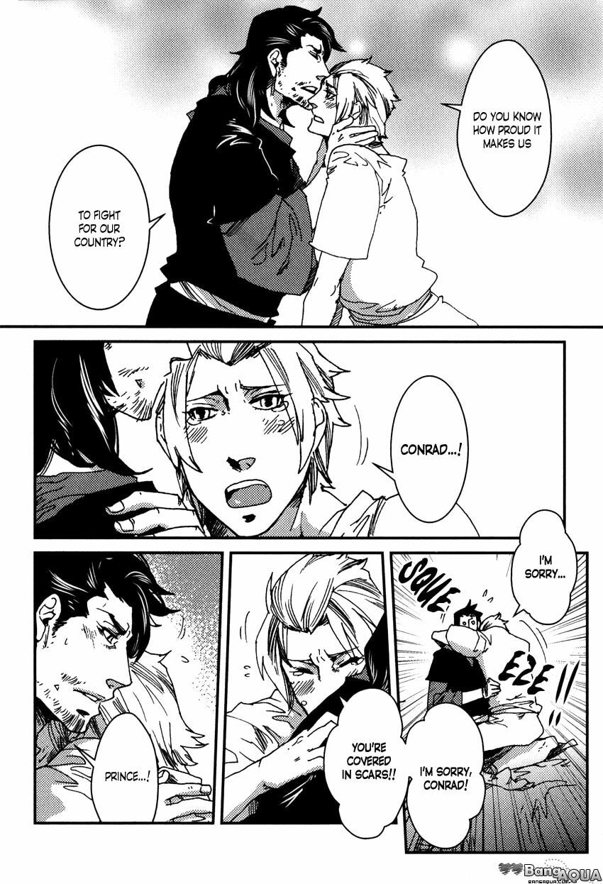 Read Shisei Gokumon chapter 2.3 image 15 on Lezhin
