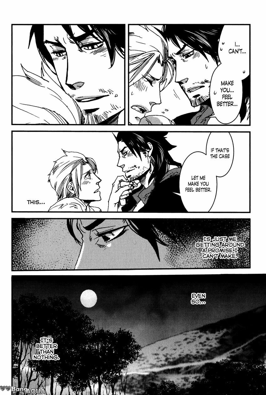 Read Shisei Gokumon chapter 2.3 image 19 on Lezhin