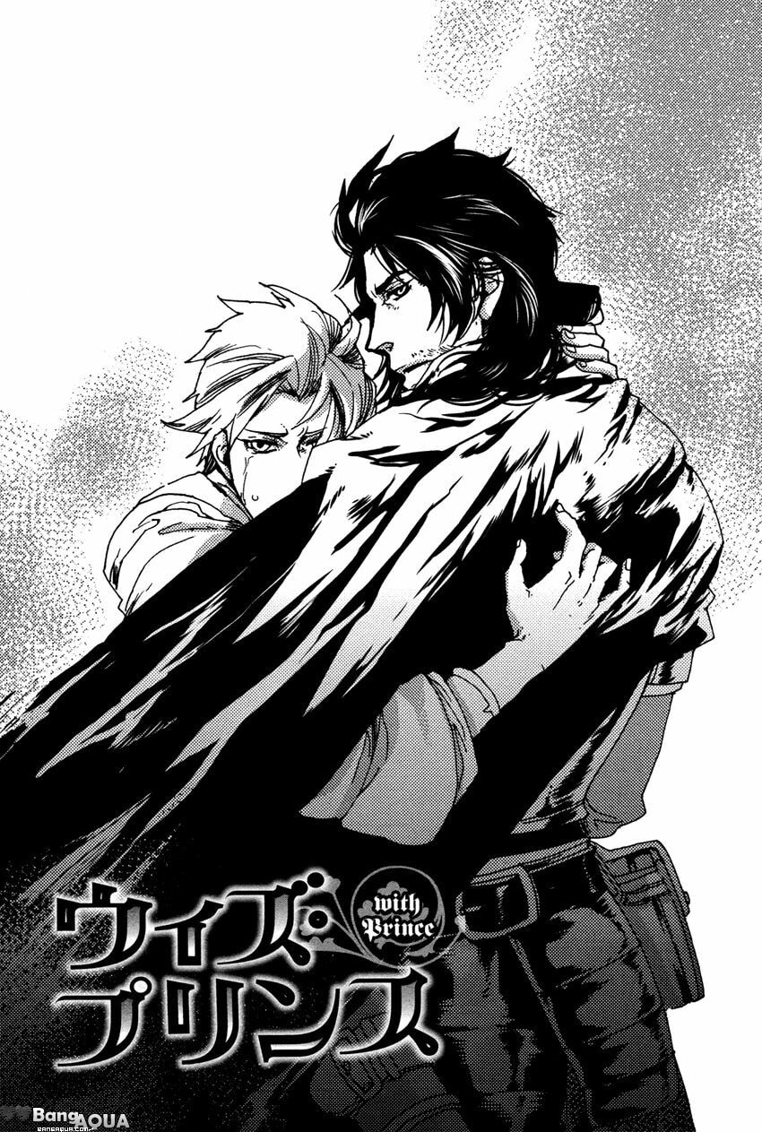 Read Shisei Gokumon chapter 2.3 image 2 on Lezhin