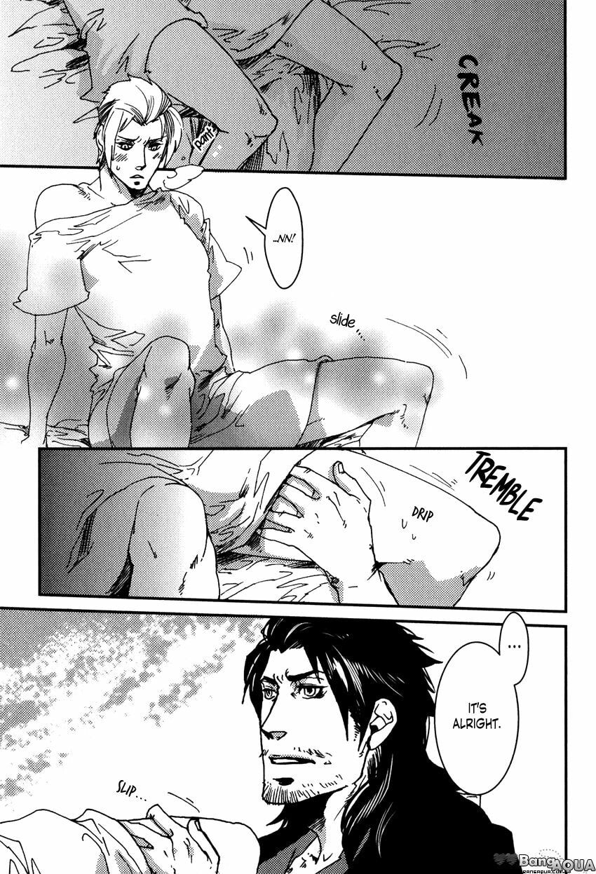 Read Shisei Gokumon chapter 2.3 image 20 on Lezhin