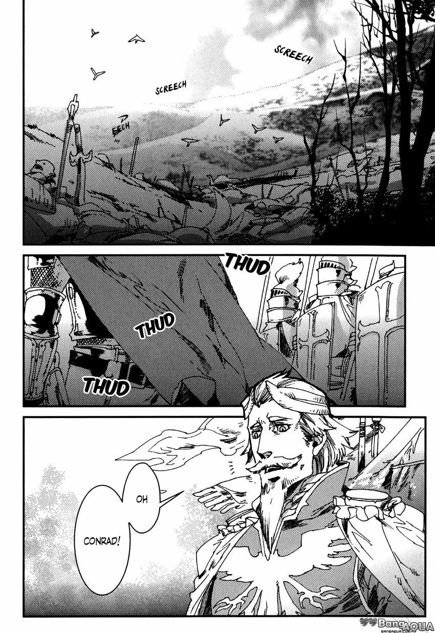 Read Shisei Gokumon chapter 2.3 image 3 on Lezhin
