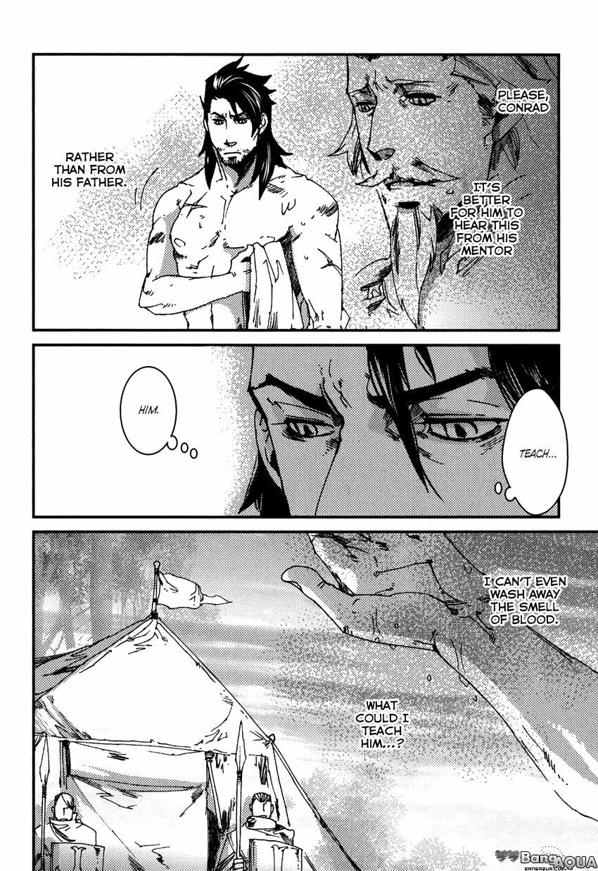 Read Shisei Gokumon chapter 2.3 image 7 on Lezhin