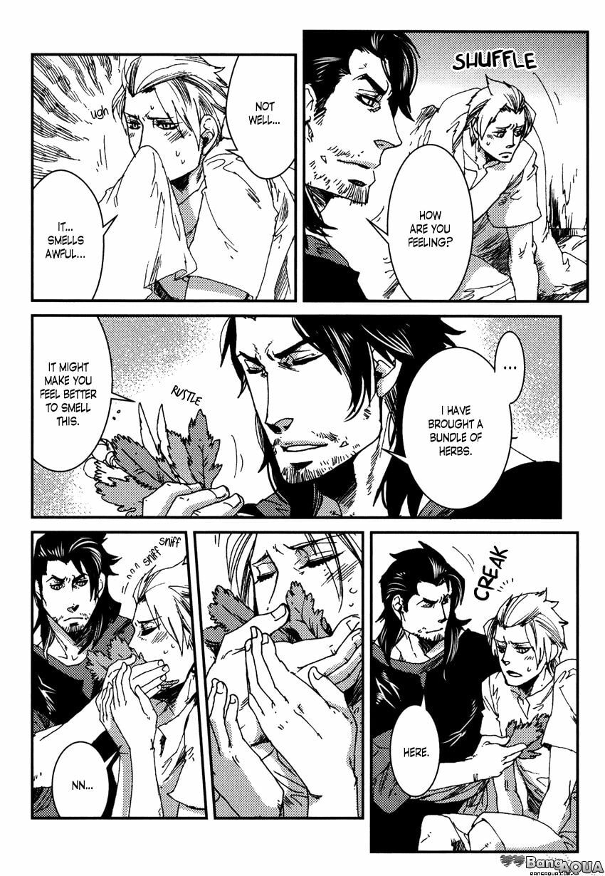 Read Shisei Gokumon chapter 2.3 image 9 on Lezhin