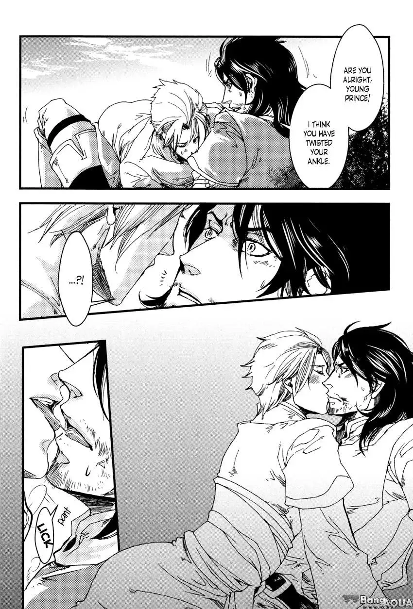 Read Shisei Gokumon chapter 2 image 11 on Lezhin