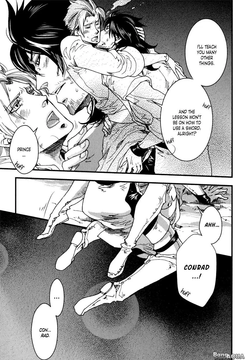 Read Shisei Gokumon chapter 2 image 14 on Lezhin