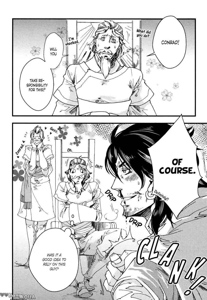 Read Shisei Gokumon chapter 2 image 15 on Lezhin