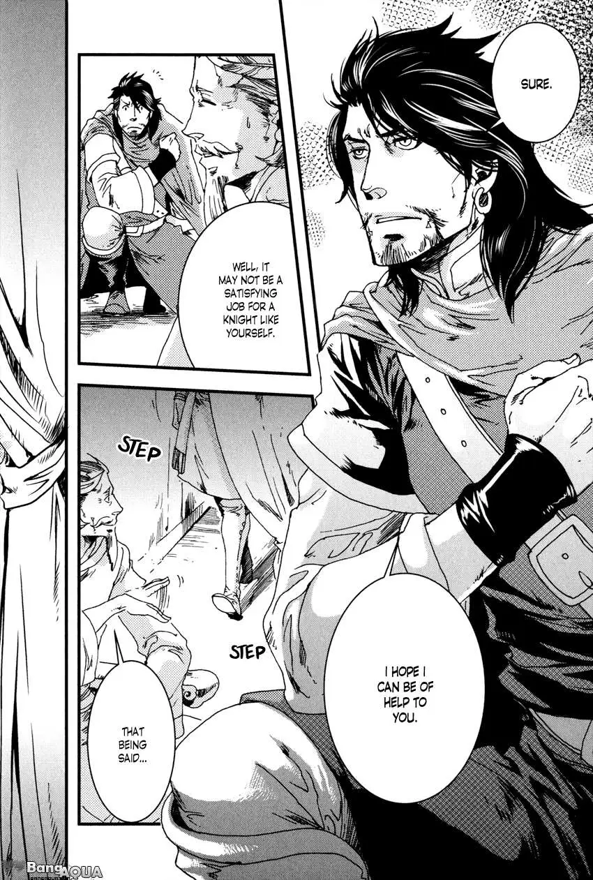 Read Shisei Gokumon chapter 2 image 3 on Lezhin