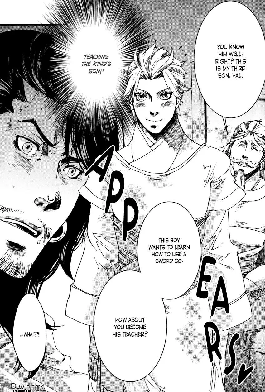 Read Shisei Gokumon chapter 2 image 4 on Lezhin