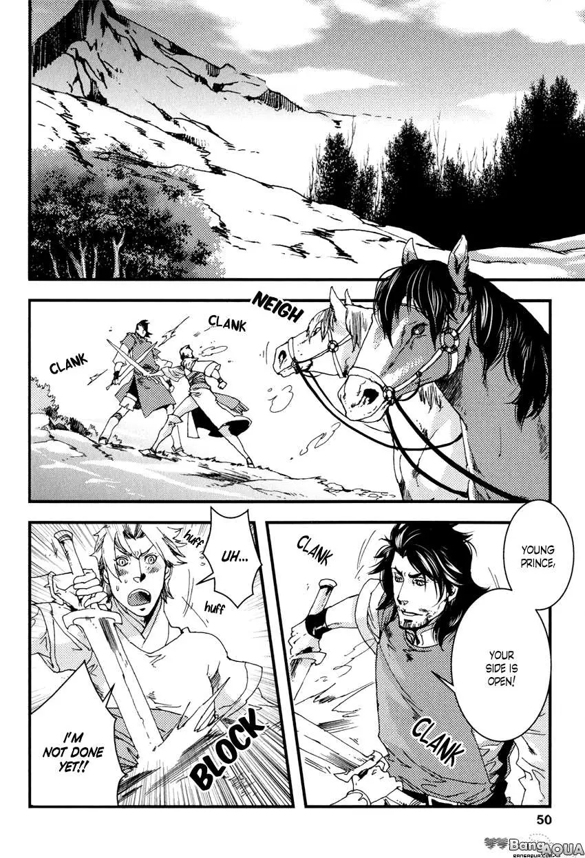 Read Shisei Gokumon chapter 2 image 5 on Lezhin