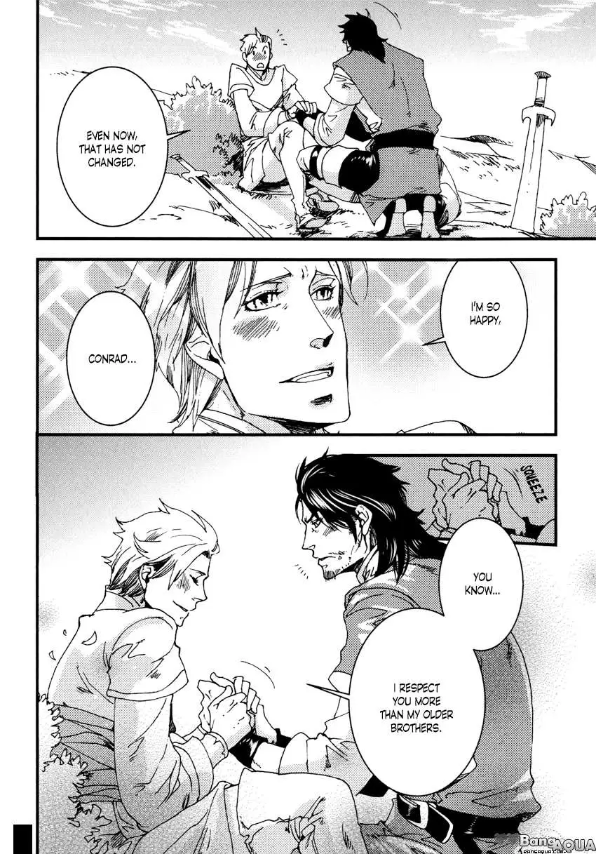 Read Shisei Gokumon chapter 2 image 9 on Lezhin