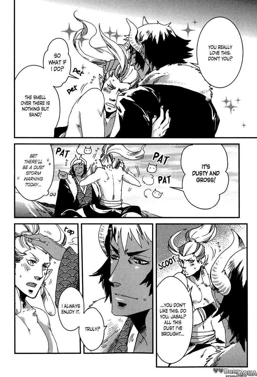 Read Shisei Gokumon chapter 3 image 10 on Lezhin