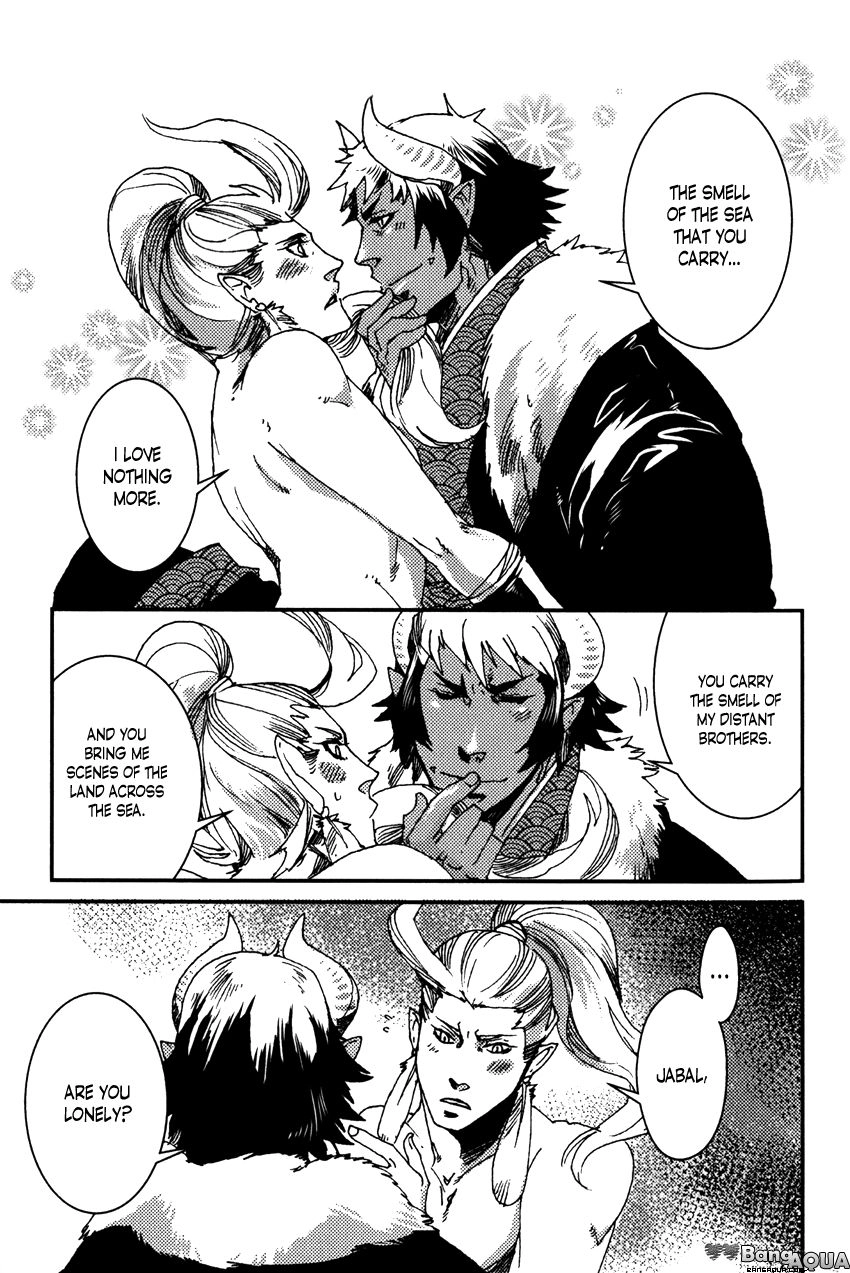 Read Shisei Gokumon chapter 3 image 11 on Lezhin